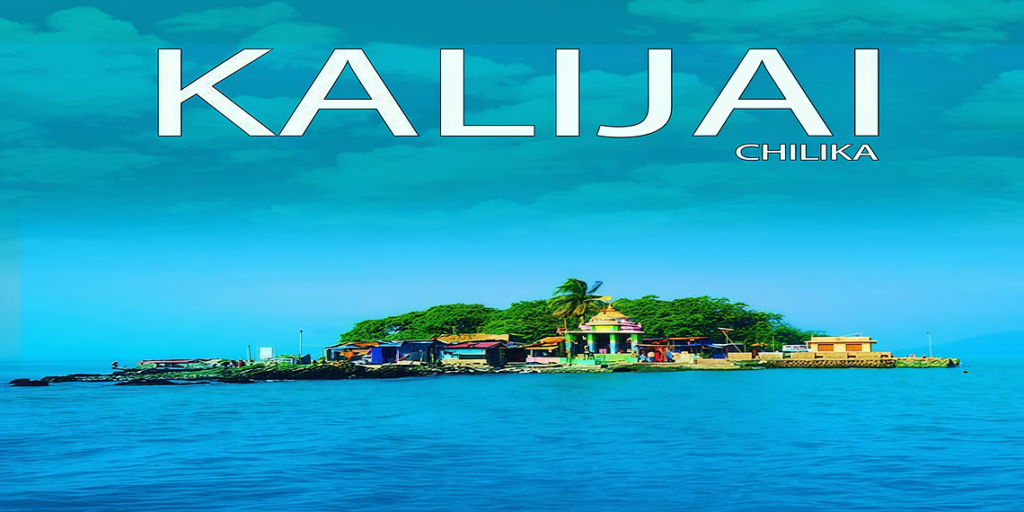 kalijai-temple-and-chilika-lake-view